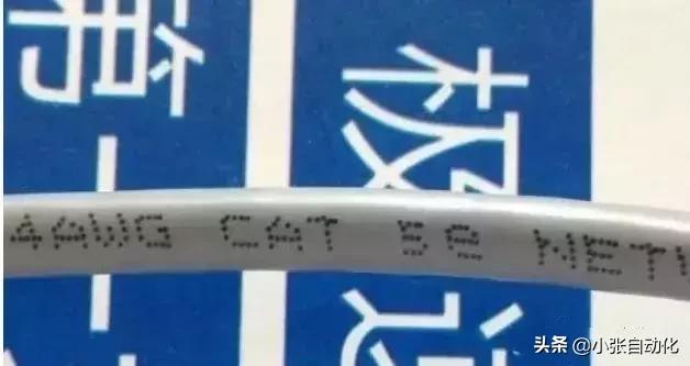 自动化6类线,自动化要用的线有几种