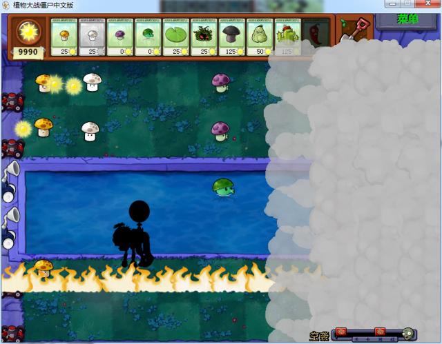 pvz游戏攻略,pvz小游戏全面冻结攻略