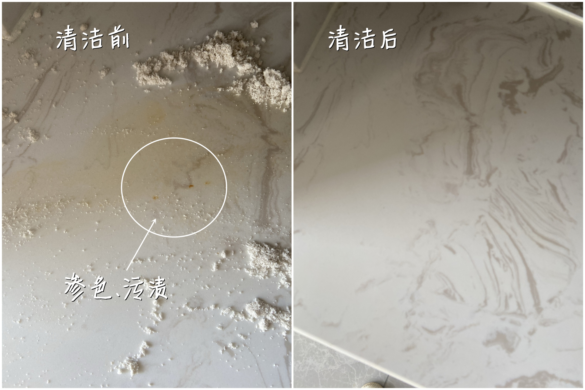 晒晒我离不开的4个清洁“小用品”，房子住了3年，每天干干净净