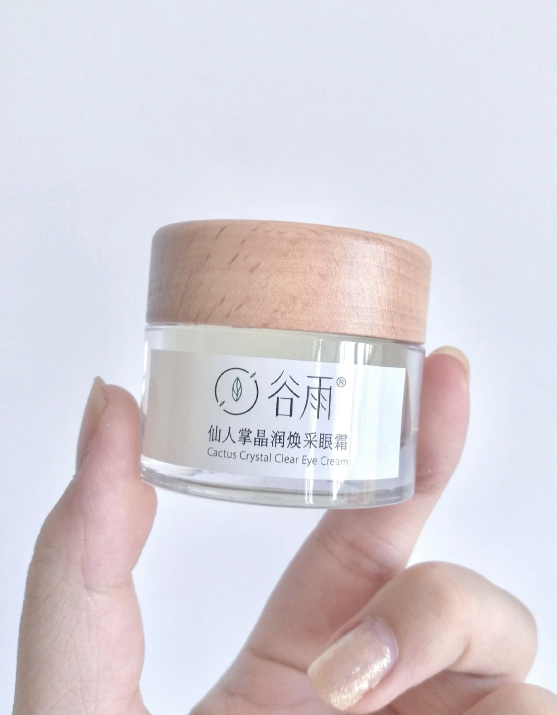 40岁眼霜排名十大公认好用的眼霜,眼霜推荐排行第一适合60岁的眼霜