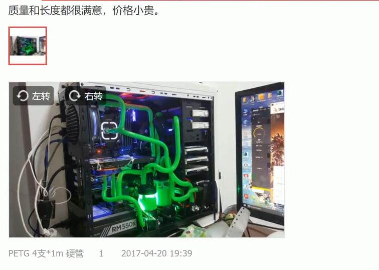 电脑机箱最强散热推荐,测评电脑机箱散热神器