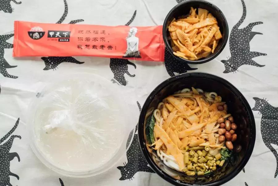 在杨浦区点一顿外卖多少钱,在五角场200块钱可以吃什么