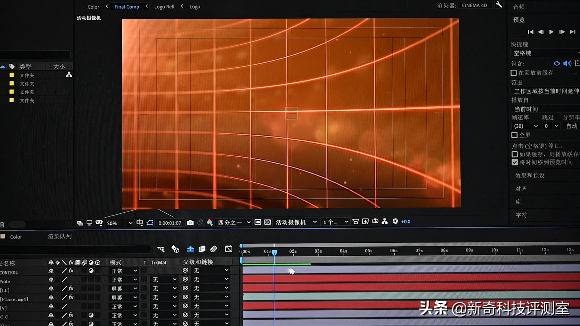 戴尔precision5550价格,戴尔precision5550
