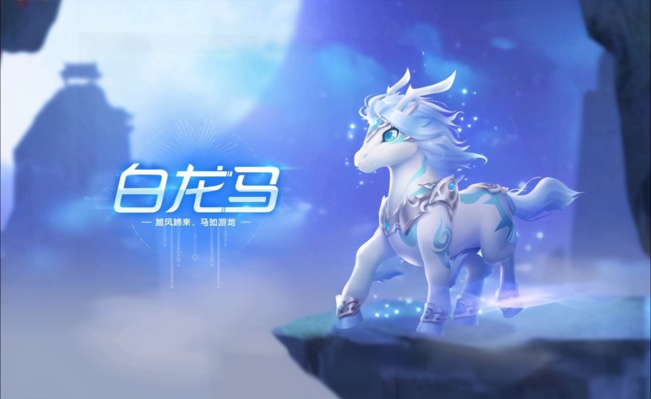 qq飞车手游回归性价比最高的宠物,qq飞车里面比较好的竞技宠物