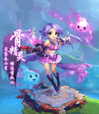 梦幻西游新手选什么角色2021,梦幻西游新手选哪个角色好