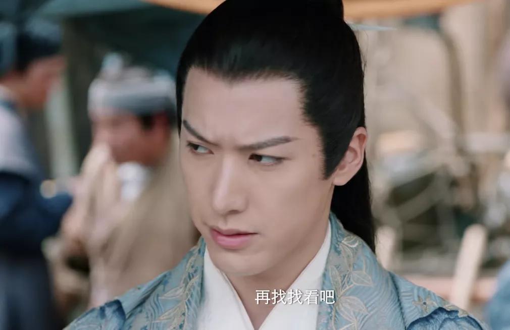 颜值“抱歉”就别硬演古装*男美**了，心疼我这双没见过世面的眼睛