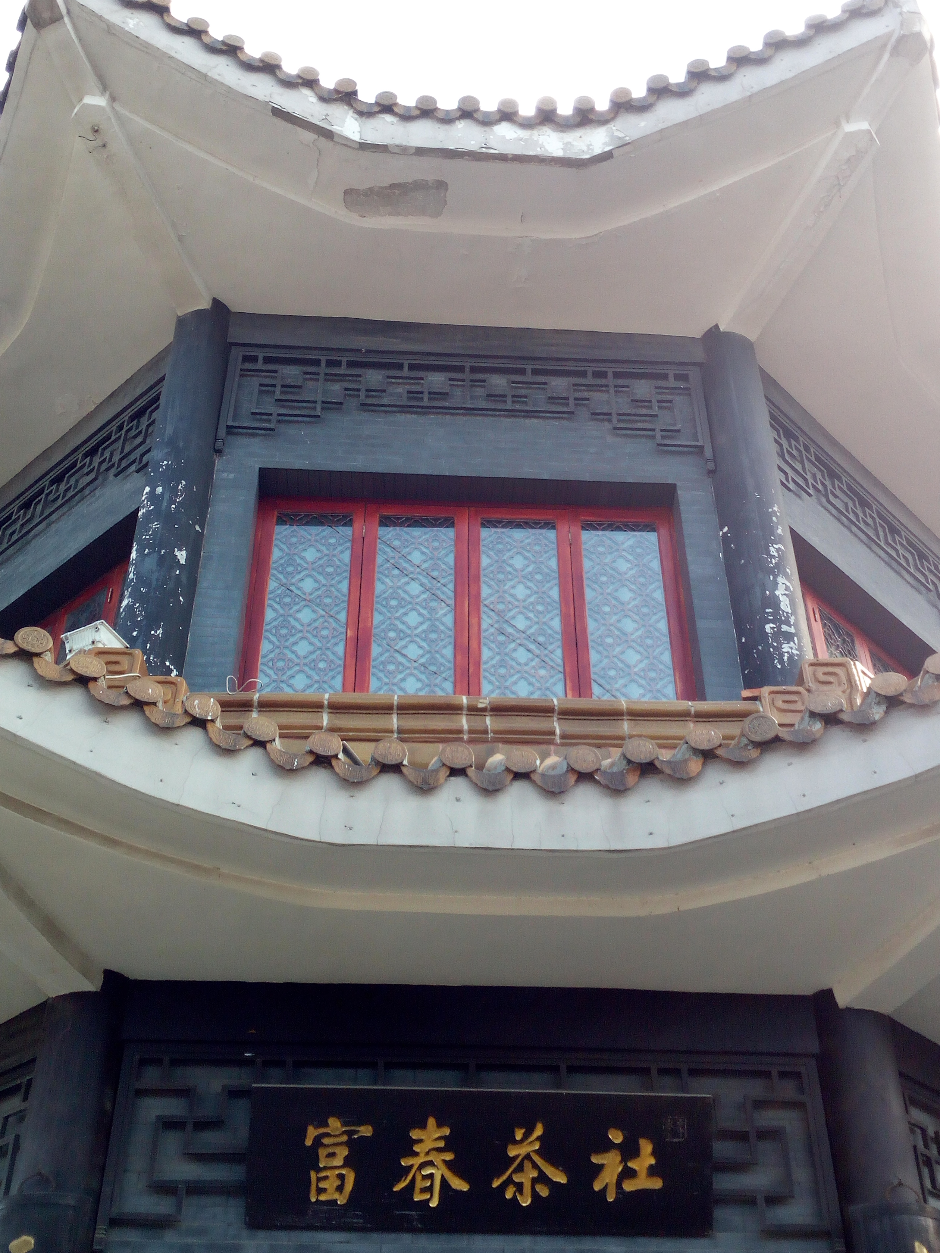 扬州富春早茶推荐,扬州富春茶社体验扬州早茶