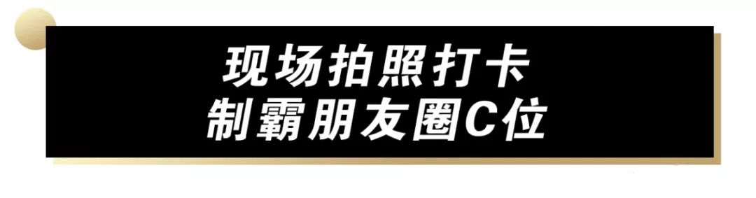 咦？武广惊现韩国宫廷秋日胜景，红枫环绕还有男模驻场