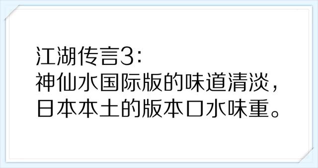 日本代购的真实现状,日本代购行业的内幕