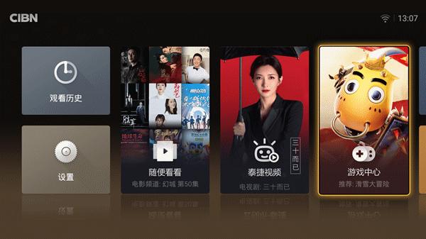 泰捷we40有哪些优势,泰捷we40和we40升级版区别