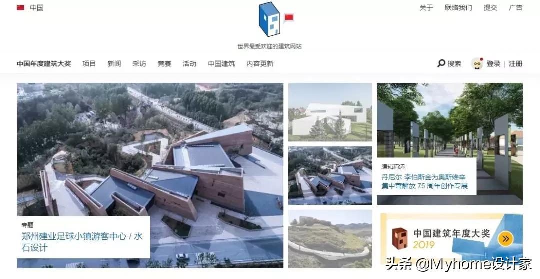 30件家居收纳好物,100个实用家居灵感