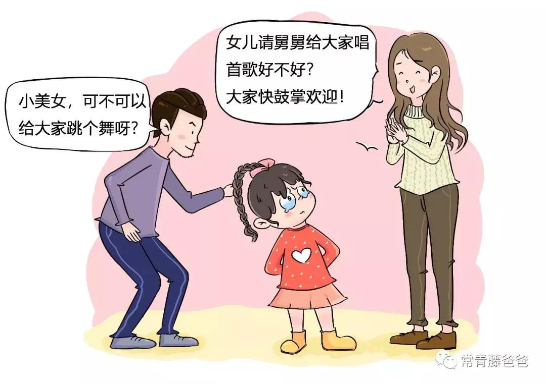 遇到熊亲戚逗孩子你会翻脸吗,过年亲戚问话怼回去指南