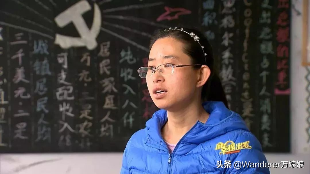 特岗教师有啥好，看过他们的经历，我懂了……