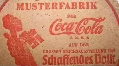 奶茶怎么变饮料,奶茶店可乐饮品怎么做