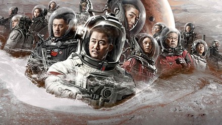 《流浪地球》里的那些黑科技,科大讯飞翻译耳机同声传译