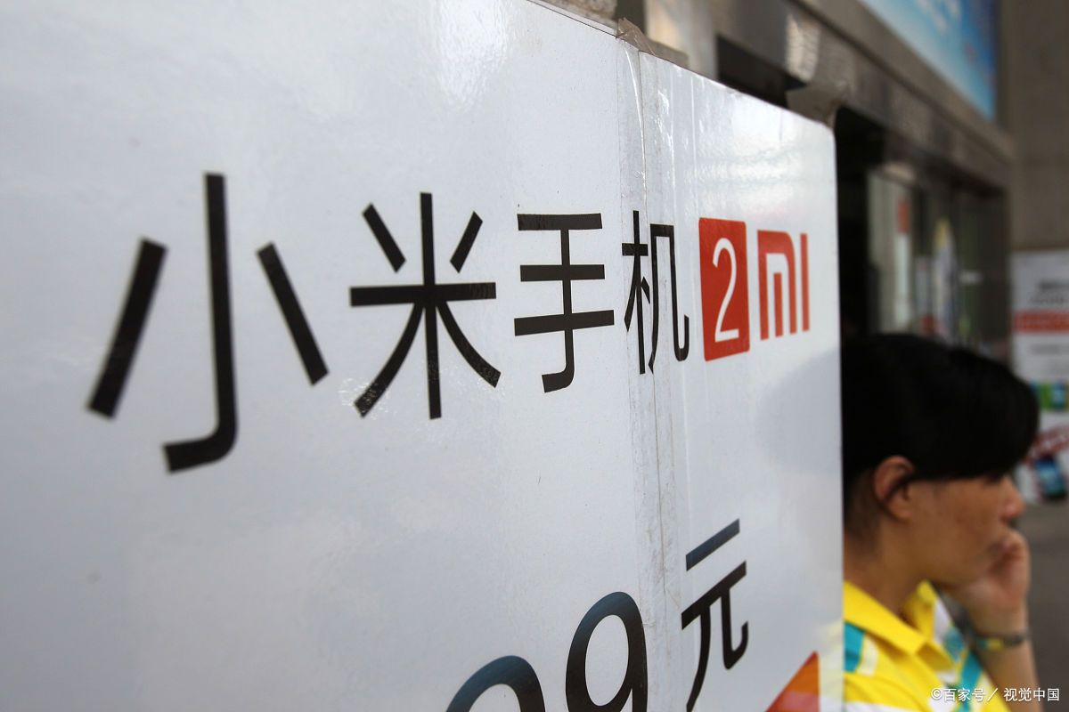 小米mix4防丢模式取消了吗,小米mix4防丢模式被取消了吗