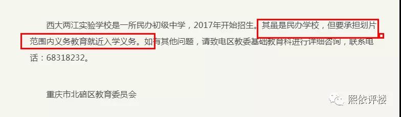 江景别墅1500万左右,别墅洋房高级住宅区