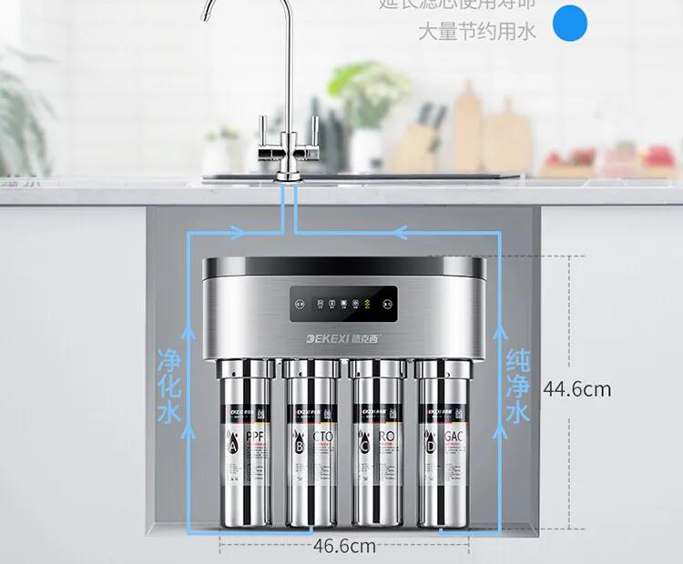 装修防骗指南全屋净水,全屋净水在装修前就要做吗