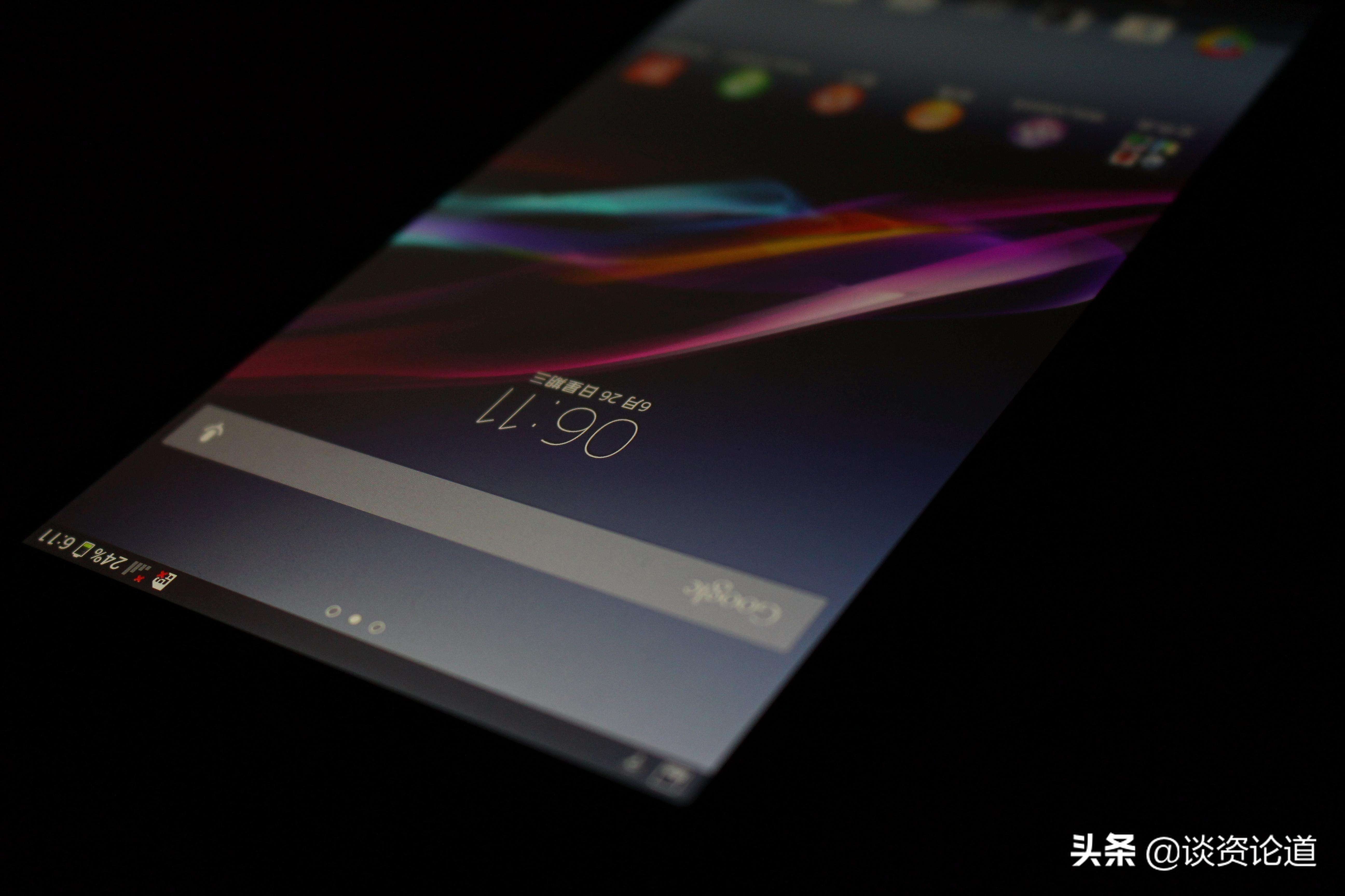 oled和ips屏幕的区别,IPS屏幕和OLED区别大吗