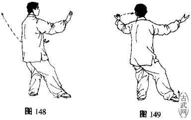 24式简化太极拳云手,杨式24式简化太极拳
