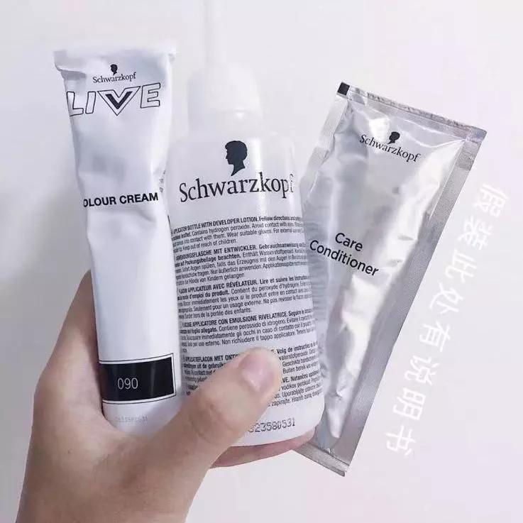 2020最火发色大全图片,2020流行发色显白黄皮