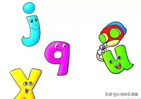 如何教孩子学好拼音的图文,怎么让孩子掌握好拼音的方法