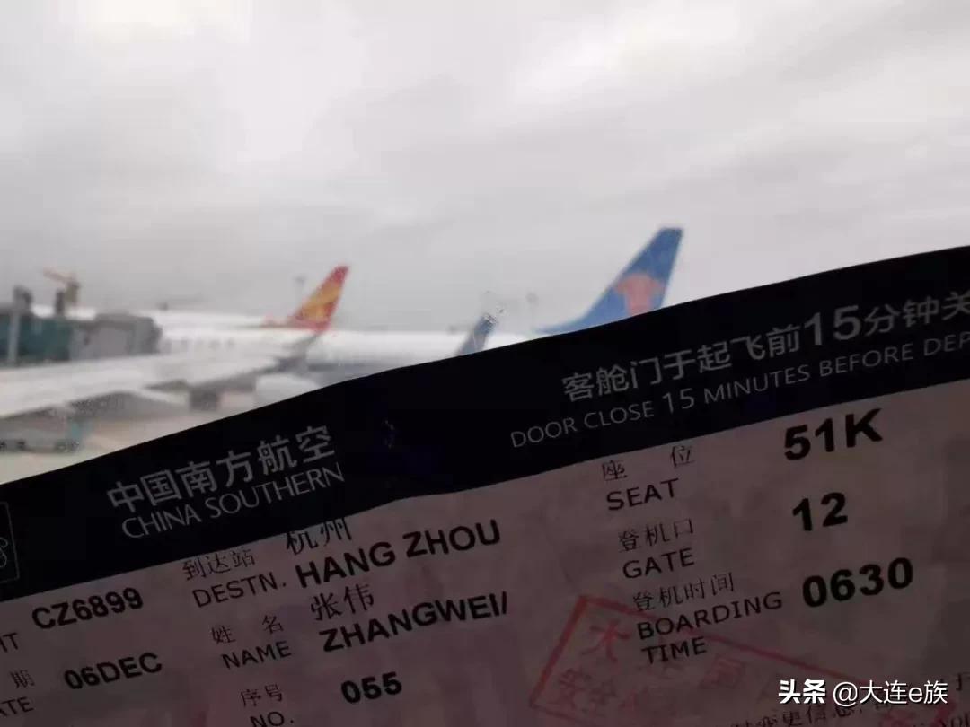 “5亿次+4亿次”他用这样的点击量回报大连