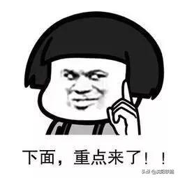 大学新生如何购买学生票,初中学生怎么购买学生票