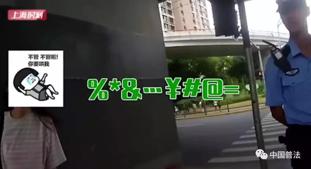 【法治热点早知道】女大学生酒店赴约前男友，3个好友陪同仍被刺身亡