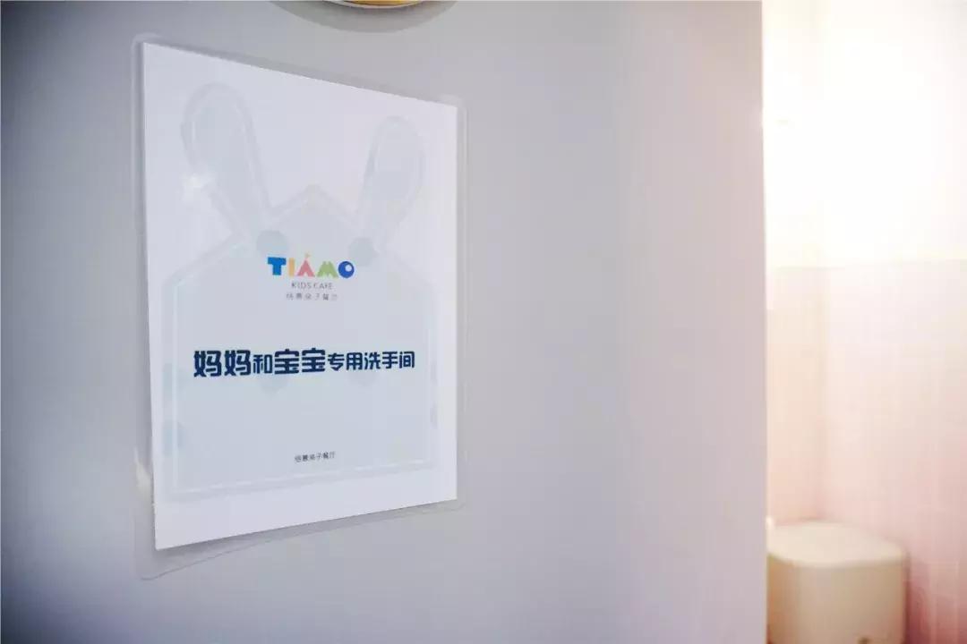 长沙亲子餐厅乐园有哪些,长沙孩子最爱的乐园餐厅