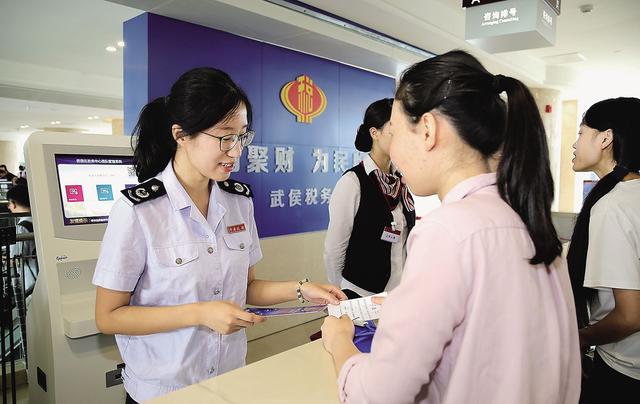 即征即退增值税会计账务怎么处理,小规模交增值税会计账务处理