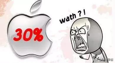 爱奇艺会员费不同全因苹果“智商税”？讨伐之声来了...