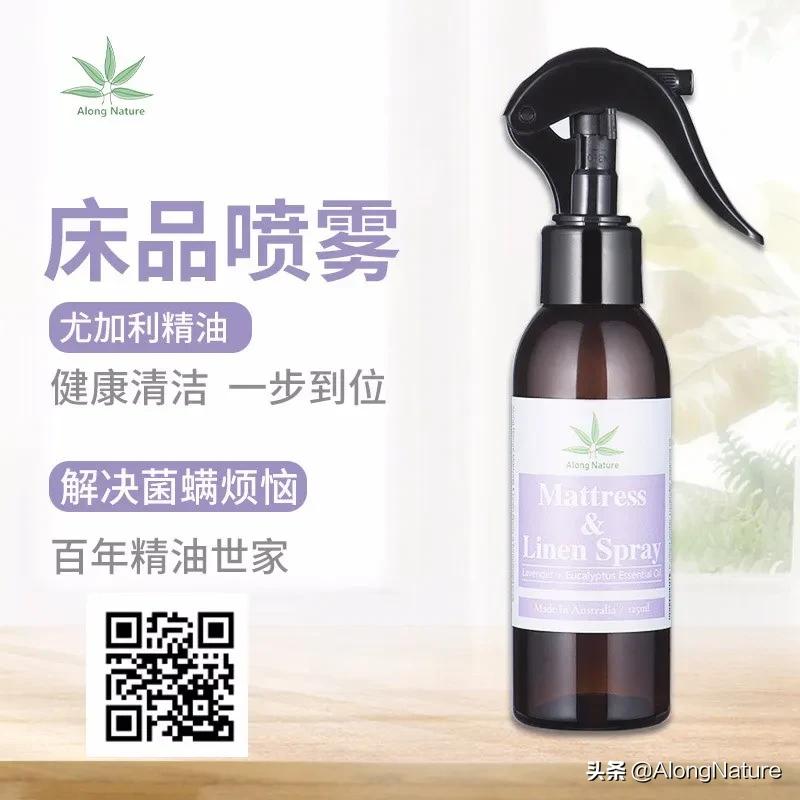 杀菌除螨虫神器,婴儿高档消毒杀菌神器