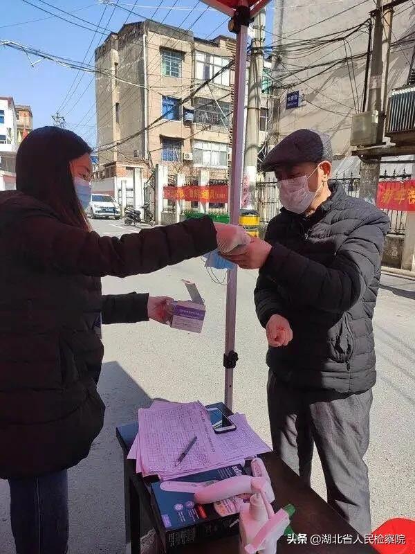 维护国家安全，守护社区安危，第二检察部一直在线