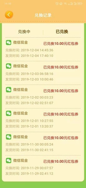 怎么在家用手机赚钱,在家无聊如何用手机赚钱