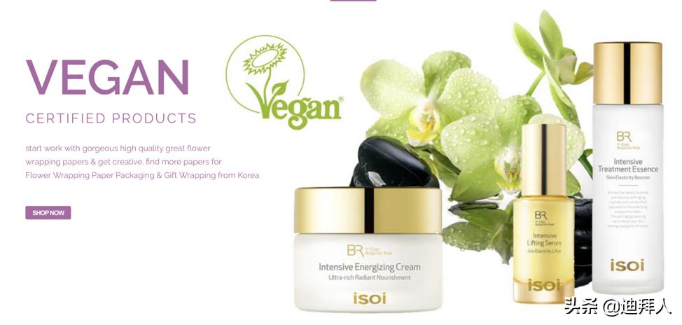 40岁创业，为皇室婚礼供花，还和阿航谈化妆品生意的亚洲女性