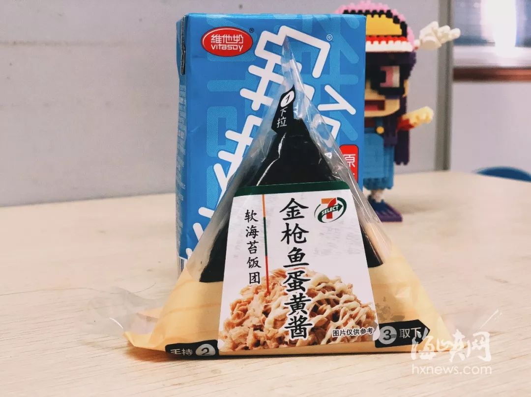 来了来了!福建首家7-11全面评测!它有传说中那么好吗?