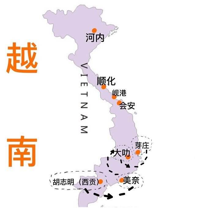 越南坐车攻略,越南包车自由行攻略