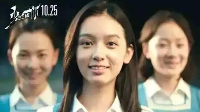 敢打周冬雨的「烂人」，我祝你快乐