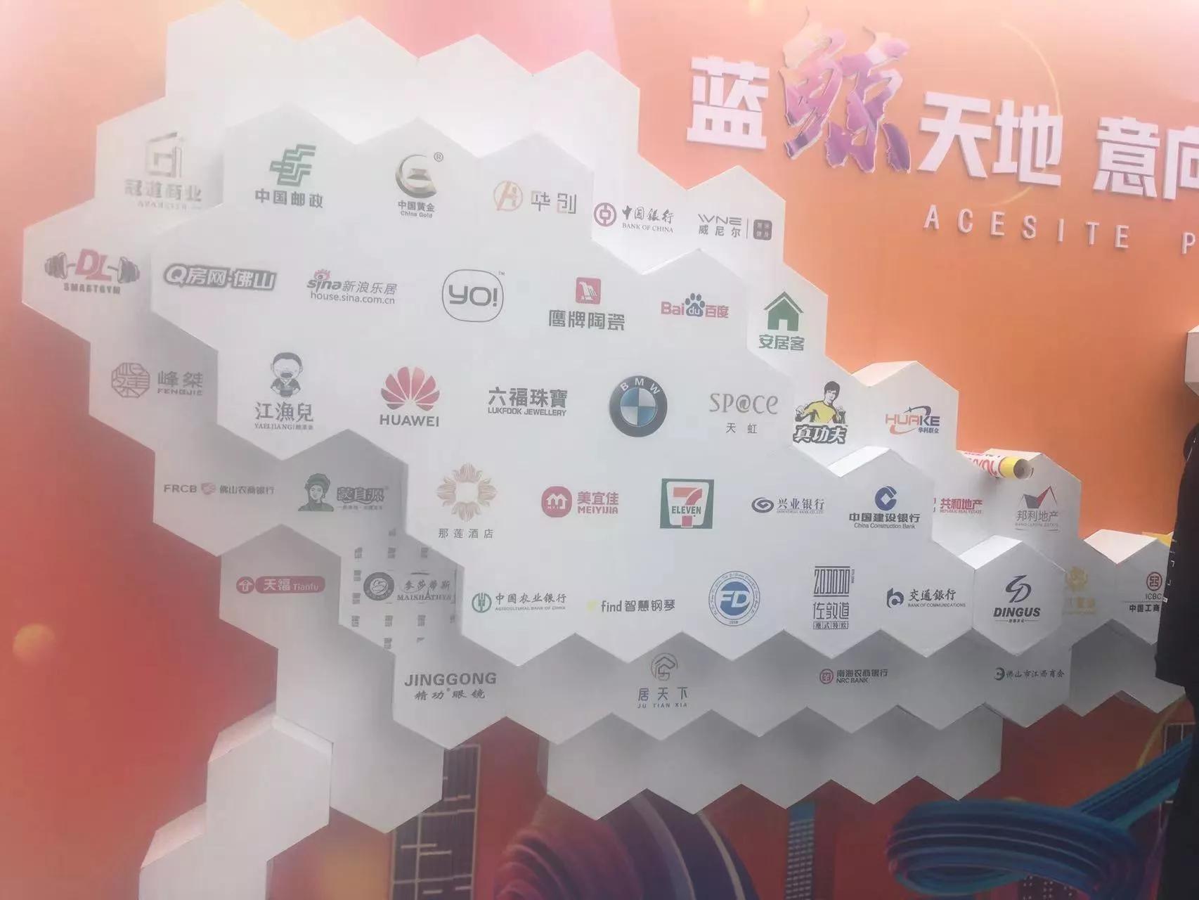 佛山地铁口2万首付的楼盘,佛山禅城公寓5万首付