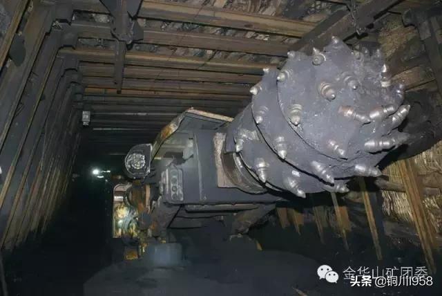 昔日的金华山煤矿,金华山煤矿