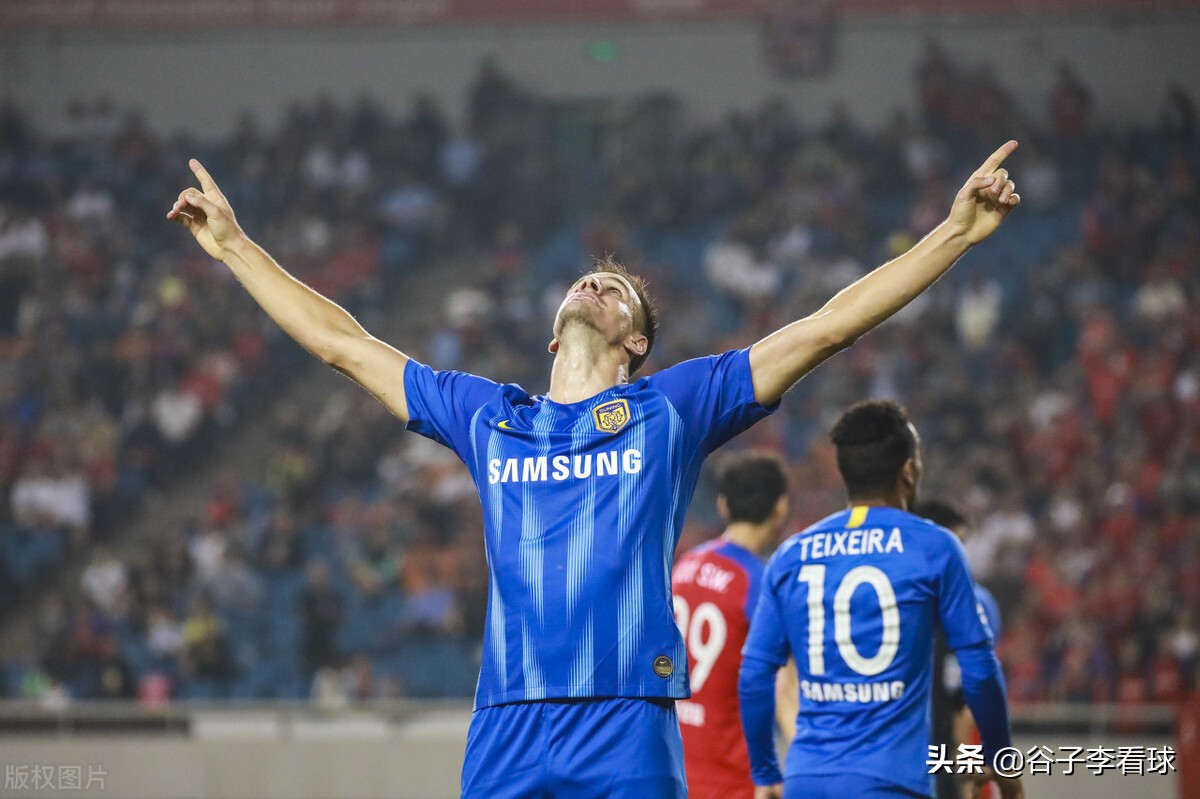 广州恒大淘宝下赛季,为什么叫广州恒大淘宝队