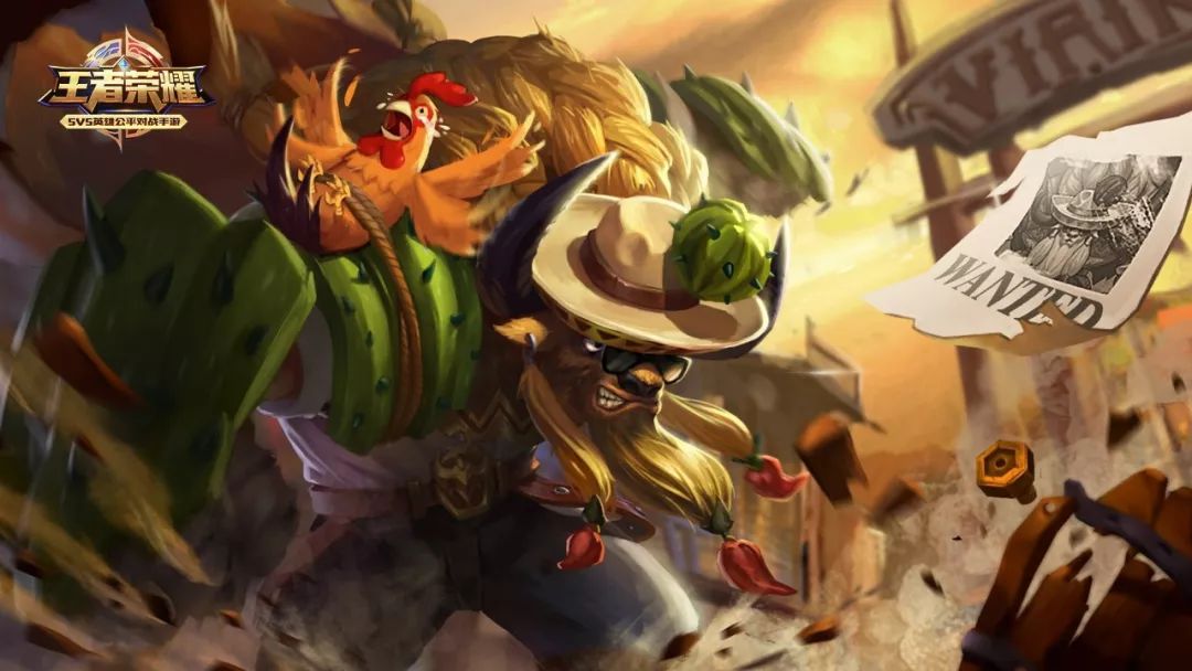 刘禅召唤师技能带眩晕还是闪现,王者荣耀法师类辅助英雄