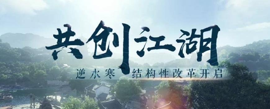 激战2全部事件汇总图,激战2最新爆料
