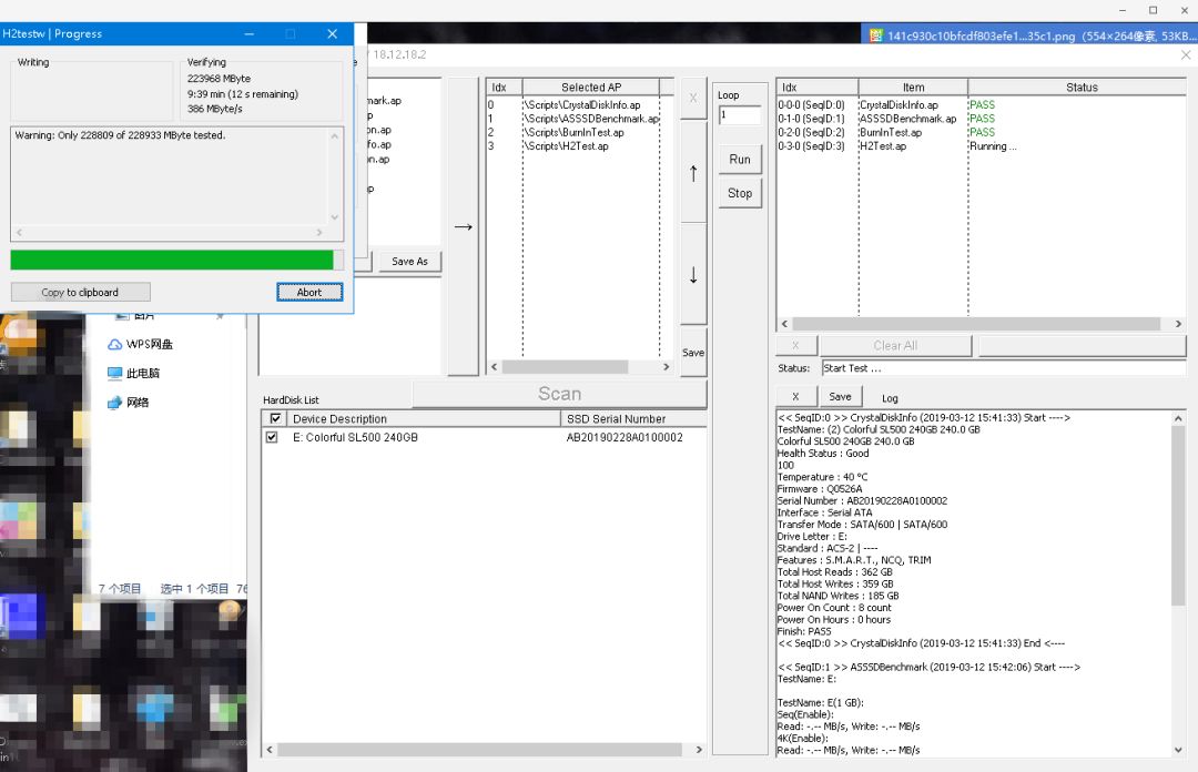 七彩虹和影驰固态硬盘哪个好,影驰和七彩虹固态硬盘哪个更好