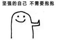 心痛！网红玩法连它1%的美都get不到！让开，游侠客带你玩真西安