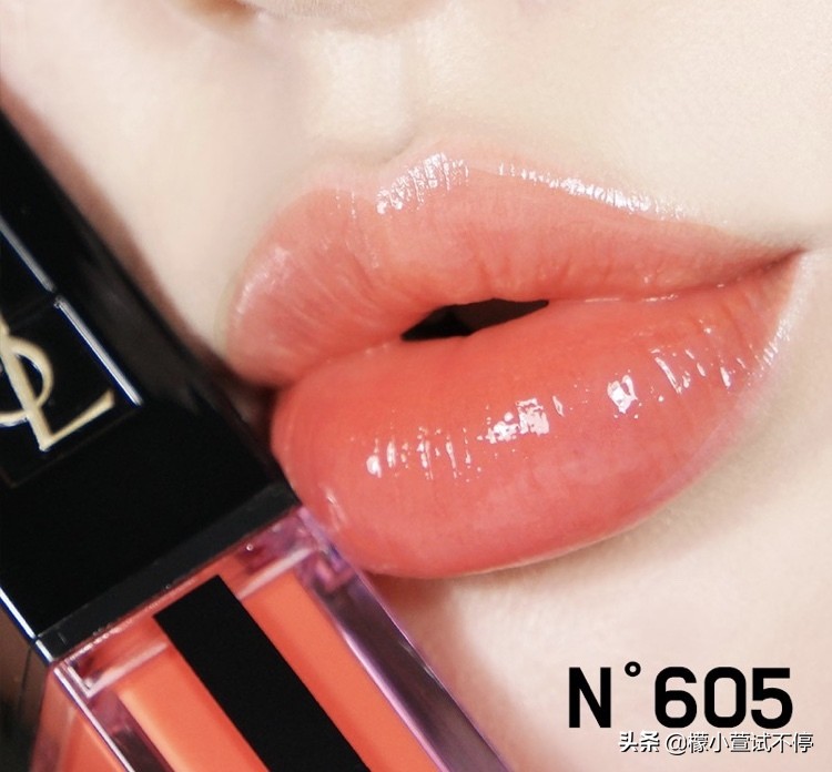 ysl612水光唇釉为什么停产,ysl黑管水光唇釉推荐必买色号