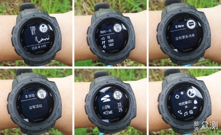 体验最好的户外智能手表,佳明手表体验店