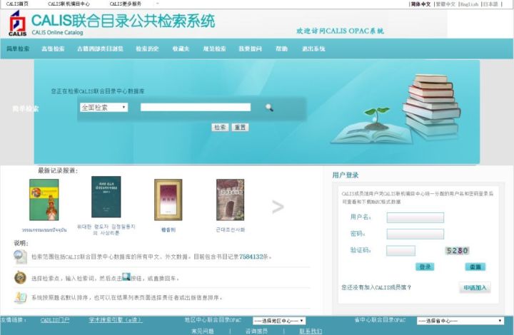 学弟们毕业论文怎么写,毕业论文写作网站推荐