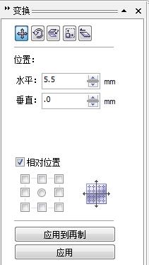 鍒╃敤coreldraw鍒朵綔鍦板浘,濡備綍鍒╃敤coreldraw杞欢